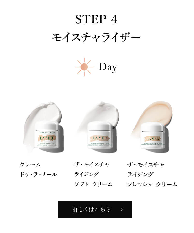 楽天市場】【ポイント10倍】さらにエントリーでポイント＋4倍 | 3/4 20