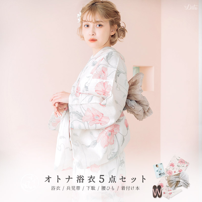 Dita【 繚乱桜花】大人浴衣/フェミニン/ピンク 九州初上陸】大人可愛い夏映え浴衣を展開する「Dita」が福岡PARCOでPOP