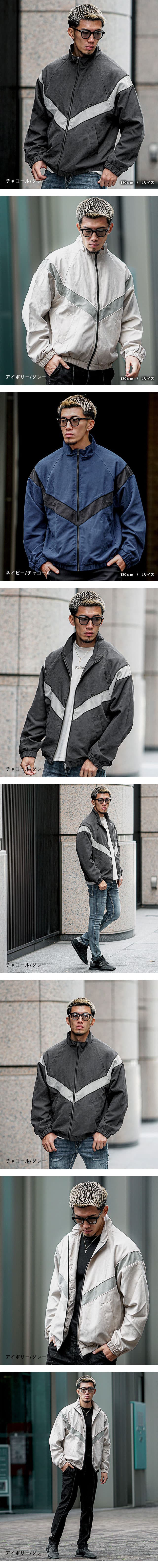 楽天市場】トラックジャケット メンズ ブランド IPFUジャケット