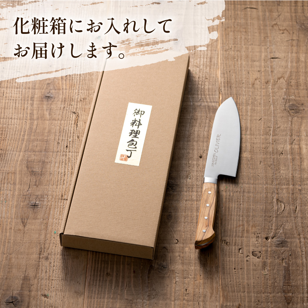 楽天市場】【ふるさと納税】H10-219 オリーブハンドル 三徳包丁 〜木目