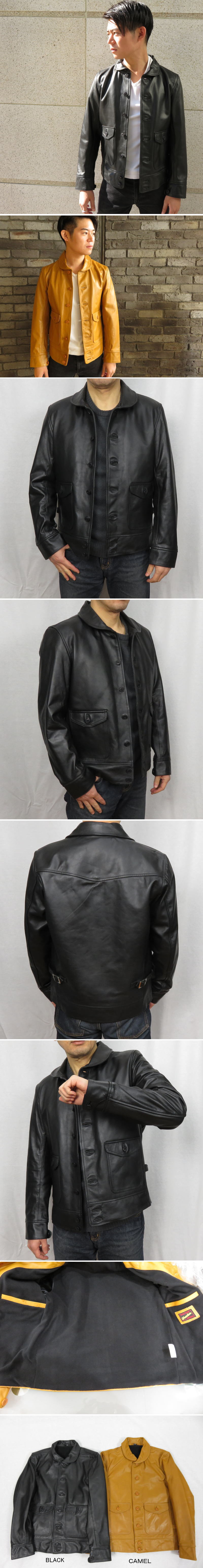 楽天市場】Freedom 革ジャン 本革 レザージャケット ライダース