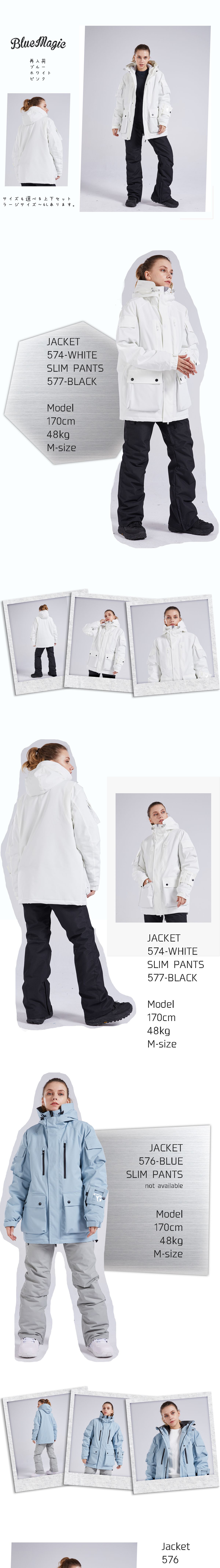 楽天市場】スノボウェア スキーウエア レディース 上下セット メンズ