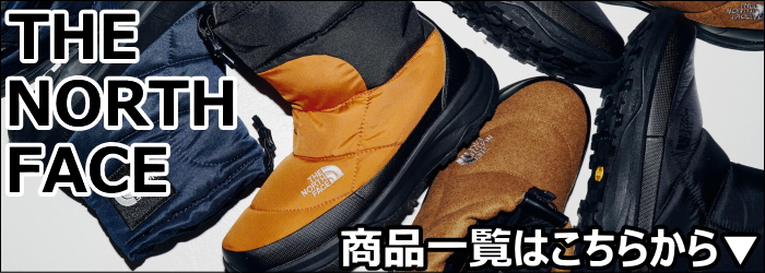 楽天市場】○○ THE NORTH FACE NF52263 ノースフェイス ブーツ メンズ
