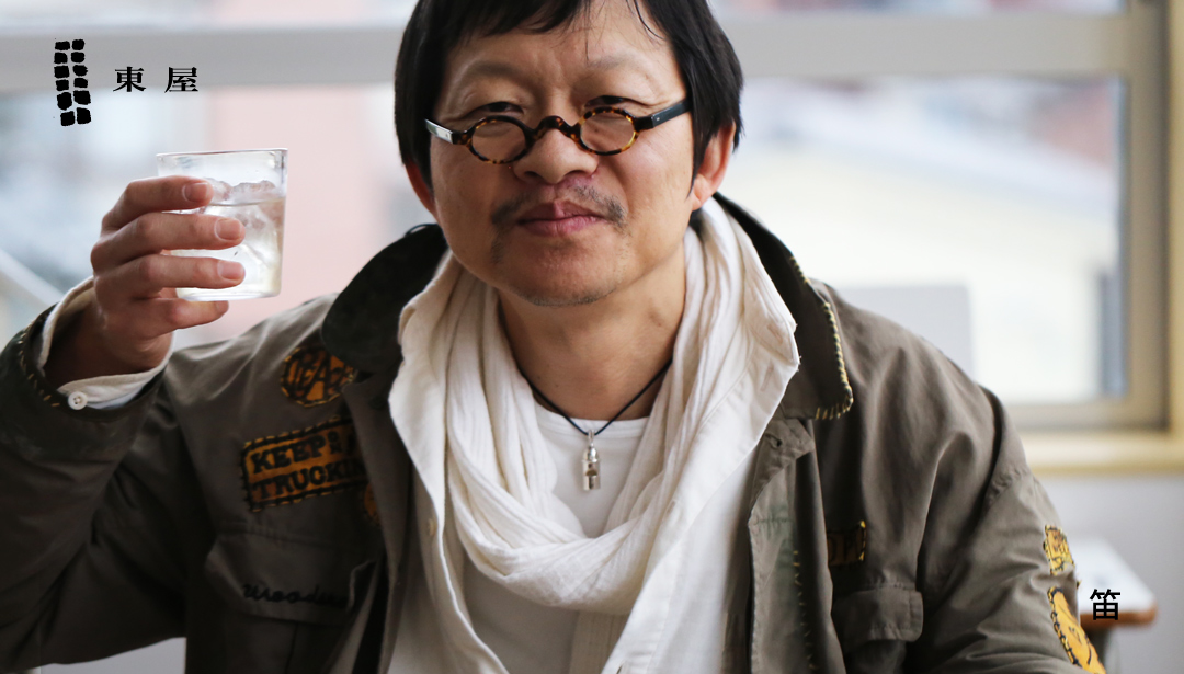 自在鉤　　全長約150cm 楽天市場】 インテリア > 自在鉤 : がらんどう