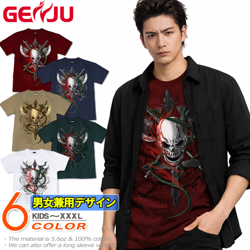 楽天市場】GENJU スカルTシャツ メンズ スカル Tシャツ スカルtシャツ