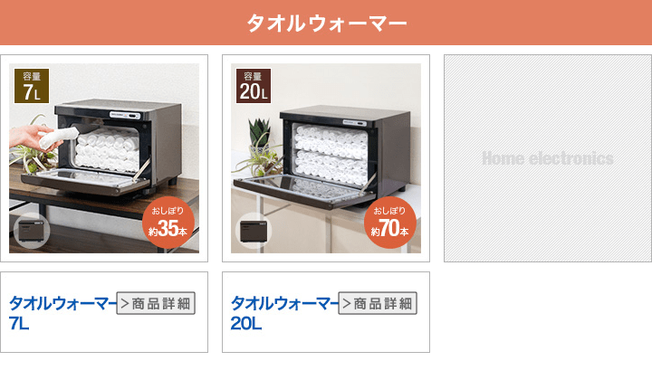 楽天市場】【8,690円→SALE8,140円〜3/11(水)01:59まで】【楽天1位