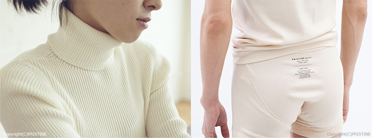 PRISTINE（プリスティン）｜オーガニックコットンのハーモネイチャー