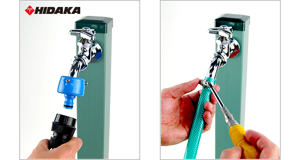 高圧洗浄機専門店 ヒダカ楽天店