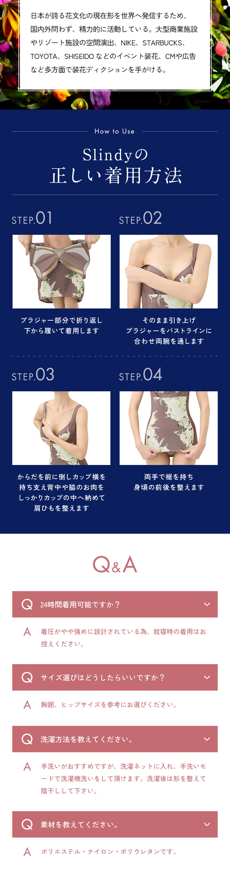 楽天市場】【スーパーSALE】＼シリーズ累計200万枚突破／「Slindy