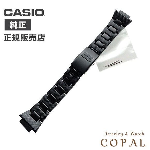 楽天市場】【最大2000円OFFクーポン配布】 カシオ g-shock 純正 腕時計