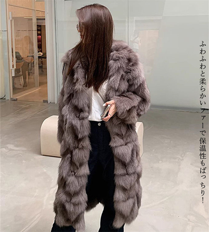 楽天市場】ファーコート レディース 毛皮コート フォックス レディース