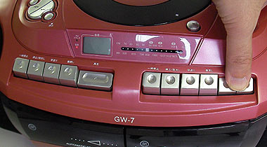 試用レポート 創和 カンタンダブルCDラジカセ GW-7 | ジョーシン