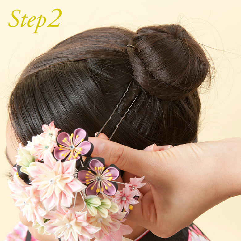 花かんざしタイプの髪飾りを使用した七五三や着物におすすめのかんたん