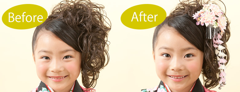 花かんざしタイプの髪飾りを使用した七五三や着物におすすめのかんたん