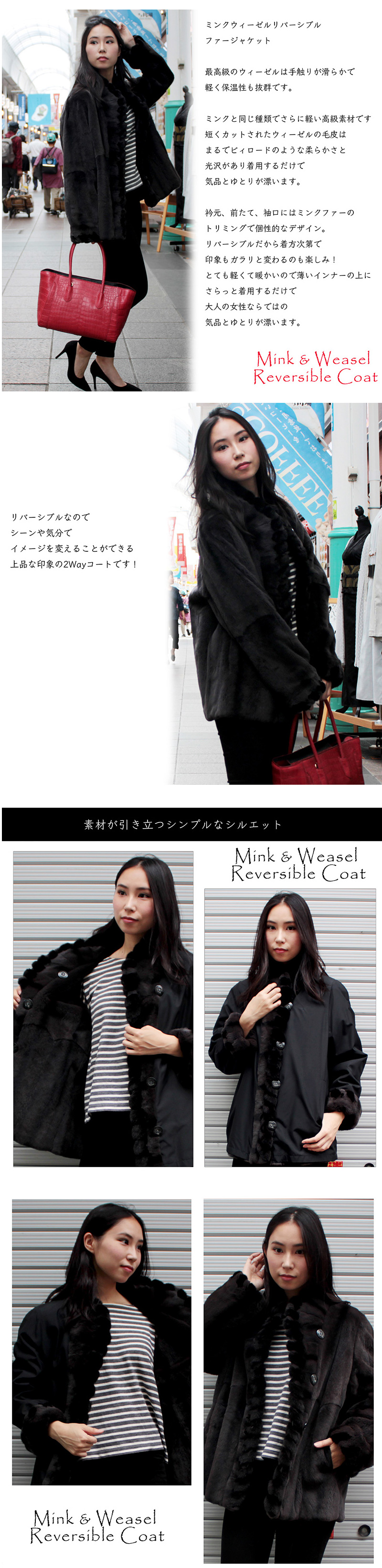 楽天市場】レディース 毛皮ジャケット ミンク＆ウィーゼル