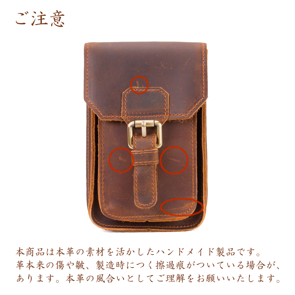 楽天市場】ウエストポーチ シザーバッグ 本革 レザー スマホケース