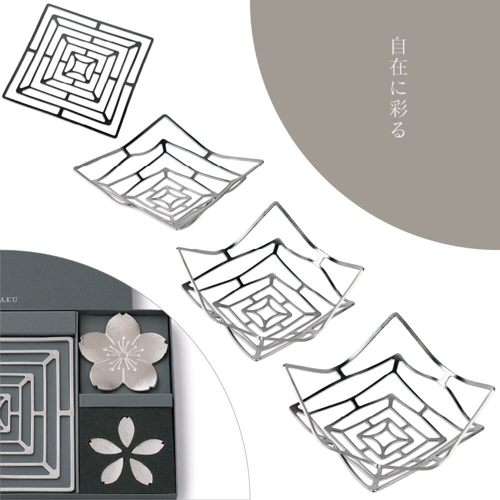 楽天市場】【化粧箱入り】 能作 『新しい門出ギフト』(能作 高岡 鋳物