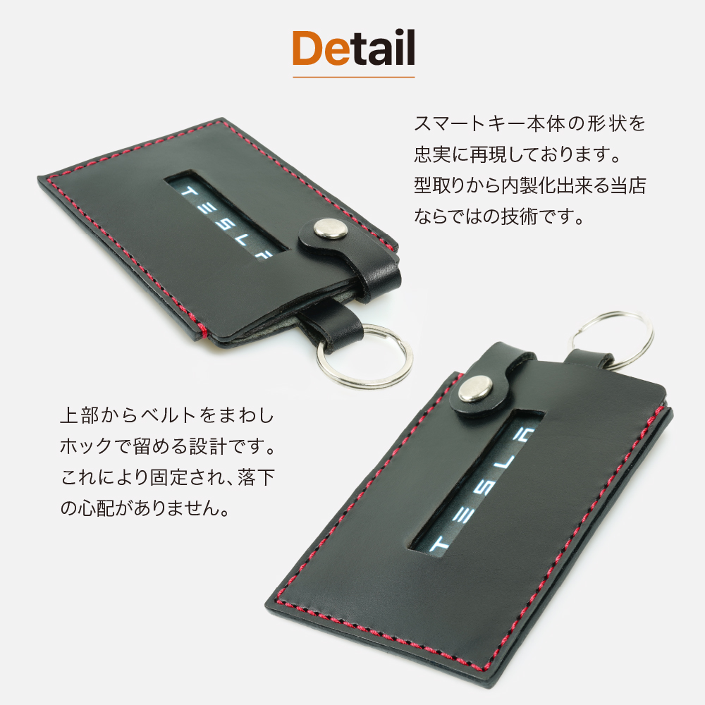 楽天市場】テスラ tesla モデル3 カードキー スマートキー カバー 車