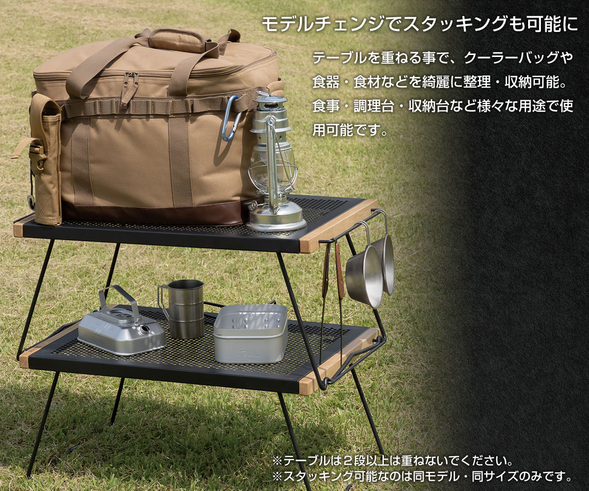 楽天市場】【送料無料】IRテーブル II 【Mサイズ/Lサイズ】/BUNDOK