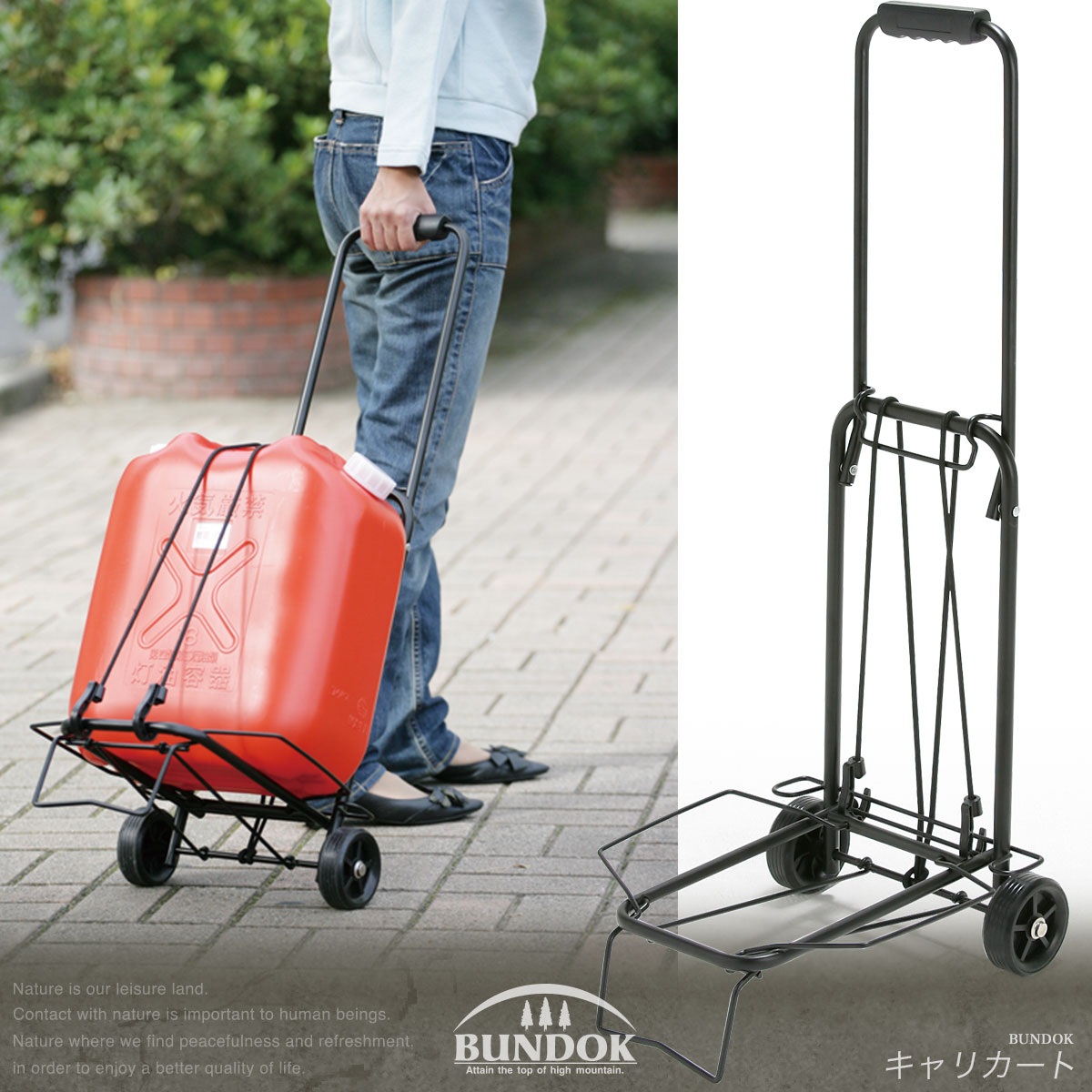 GANADOOL‼️購入禁止‼️ BURTON キャリーカート 旅行バッグ GANADOOL