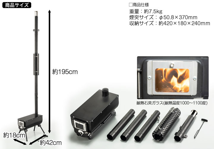 楽天市場】【在庫処分】【特価品】【送料無料】マキスト/BUNDOK