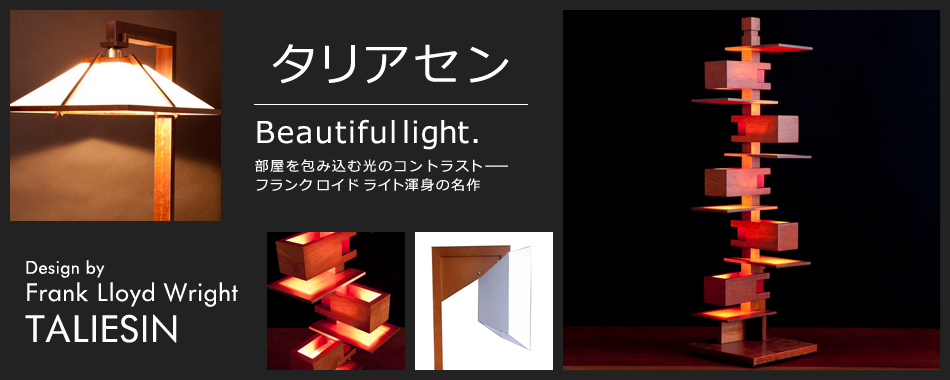 ☺︎ 新品 FIMO bulbs デザイナーズライト 12個セット ☺︎ 新品 FIMO