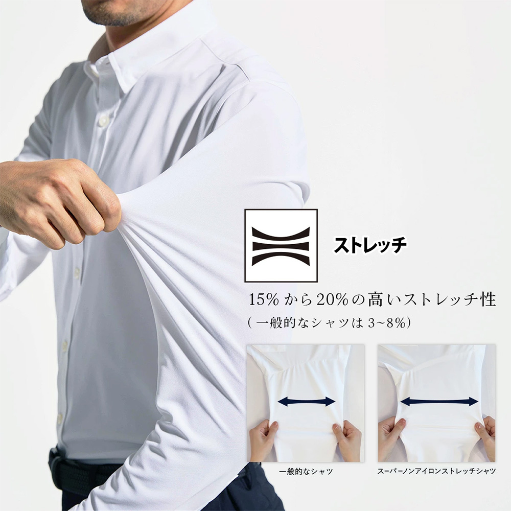 楽天市場】【ORIHICA公式】 ハッピーバッグ 福袋 スーパーノンアイロン