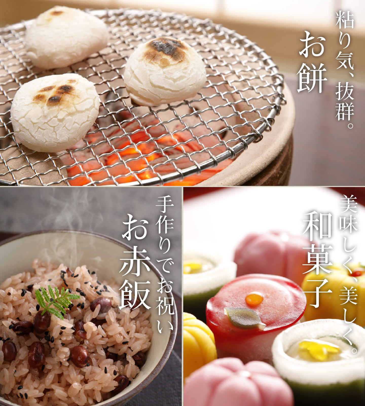 楽天市場】みやこがねもち 餅米 もち米 1kg 令和7年産 送料無料 宮城県