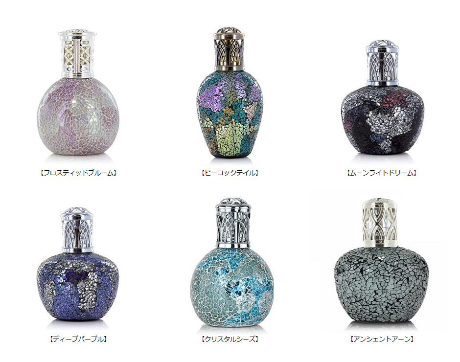 楽天市場】【正規品】アシュレイ＆バーウッド フレグランスランプ