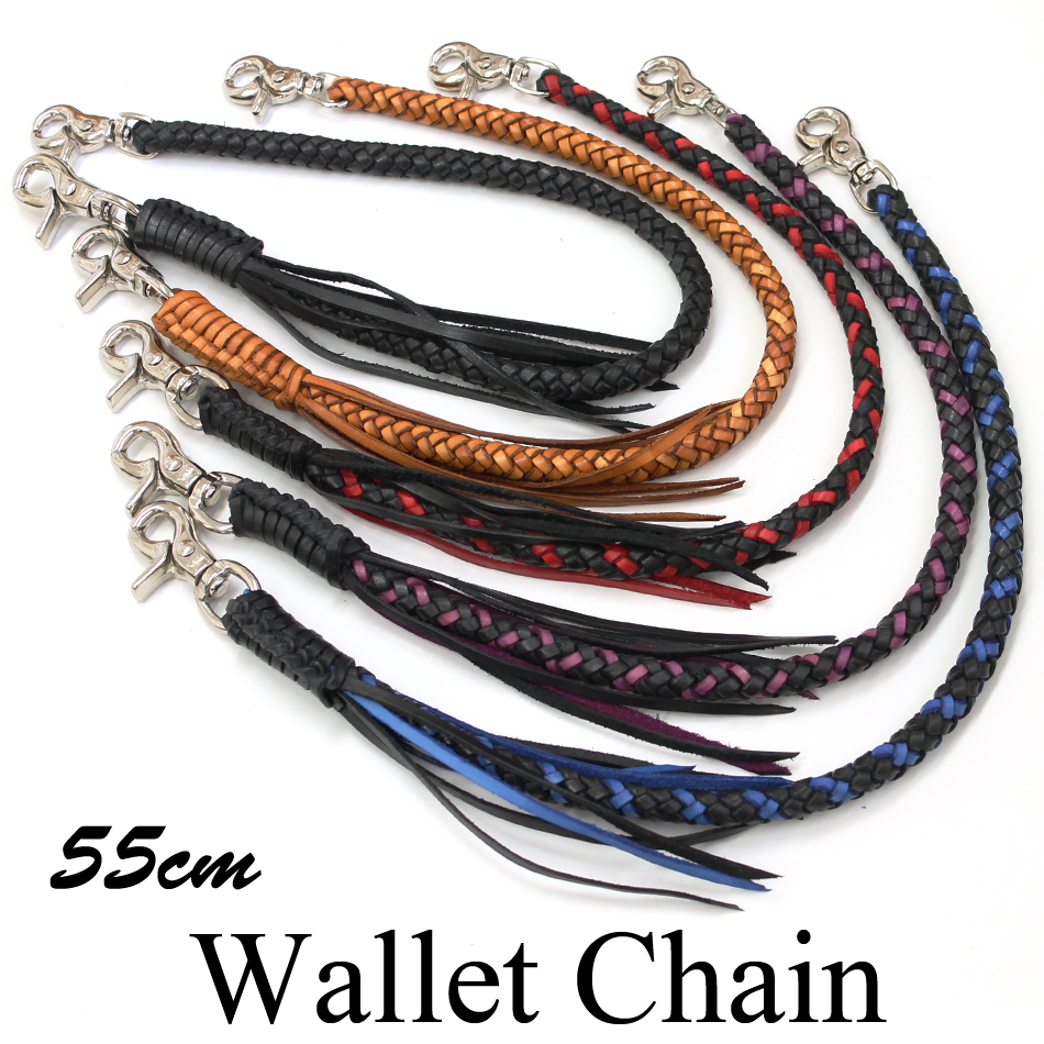 楽天市場】ウォレットチェーン 革 8本編み 55cm / 本革 チェーン 革