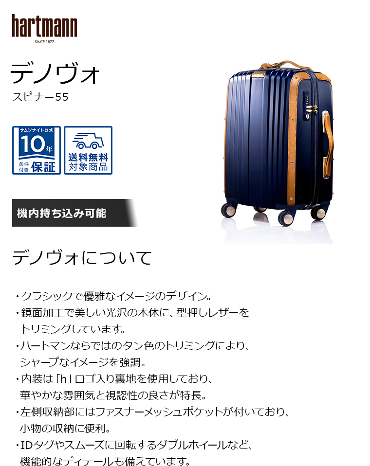 楽天市場】【24時間限定】対象P10倍☆1日0:00-23:59≪公式店