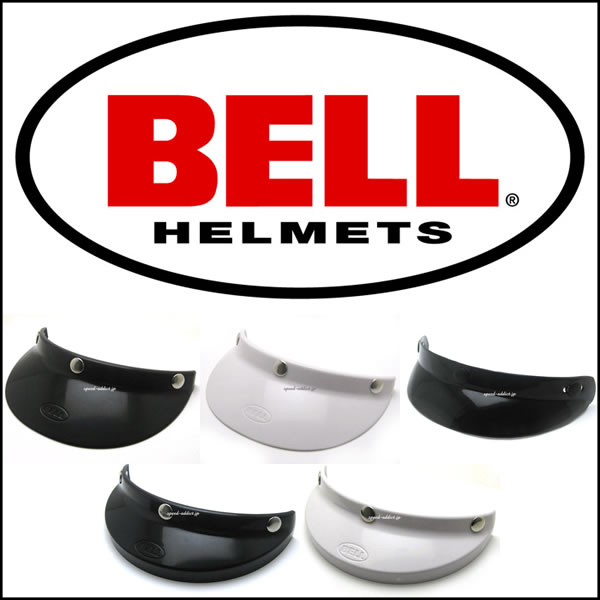 BUCO RESISTALⅡ METALFLAKE GOLD 62cm | SPEED ADDICT