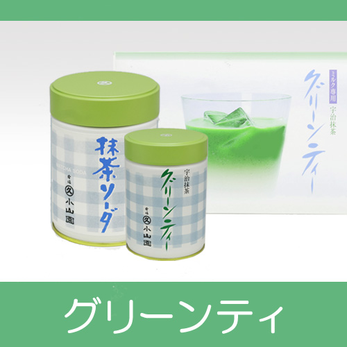 楽天市場】【丸久小山園 / 抹茶】 五十鈴（ISUZU）40g缶【薄茶