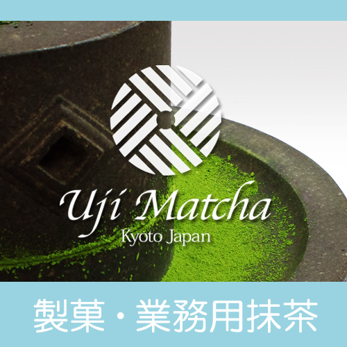 楽天市場】【丸久小山園 / 抹茶】 五十鈴（ISUZU）100gアルミ