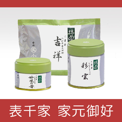 楽天市場】【丸久小山園 / 抹茶】金輪（KINRIN）40g缶入