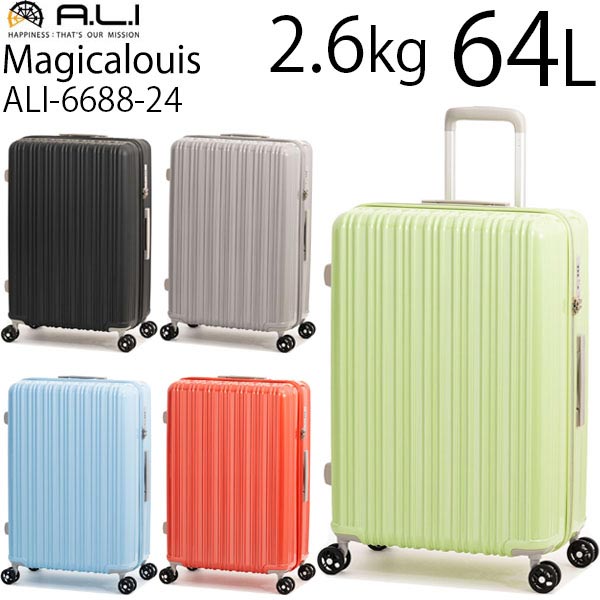 楽天市場】【各種利用でポイント最大27倍！ 】 アジアラゲージ アジア