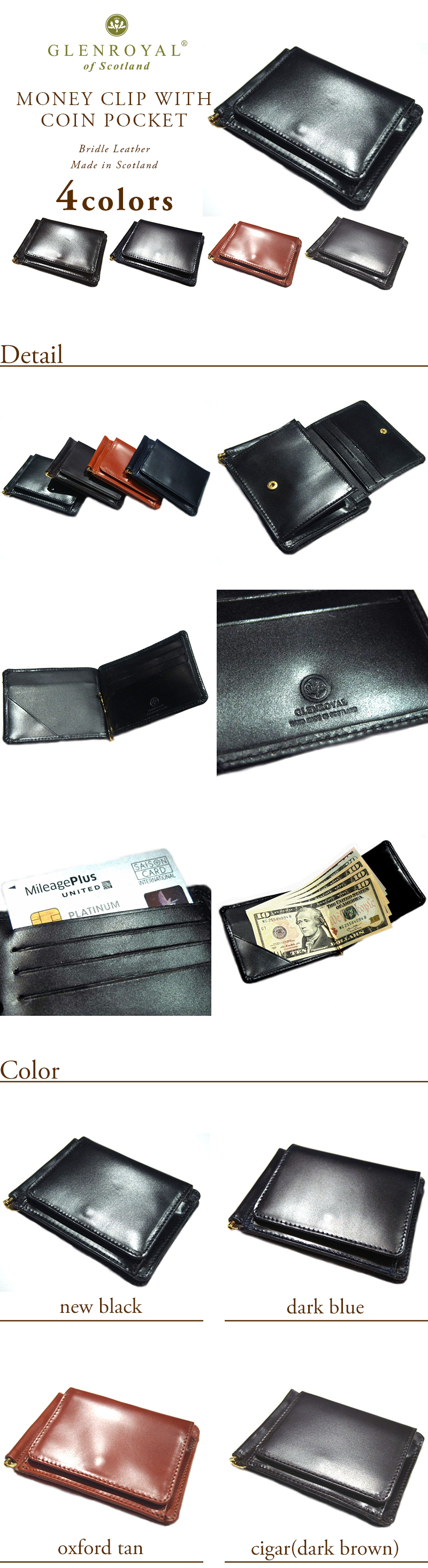 楽天市場】【国内正規品】【正規取扱店】GLENROYAL（グレンロイヤル