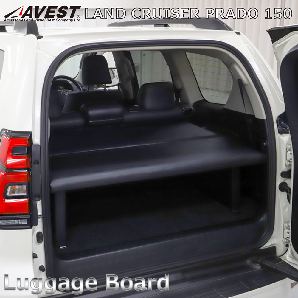 楽天市場】ランクルプラド150 ランドクルーザープラド150 ラゲッジ