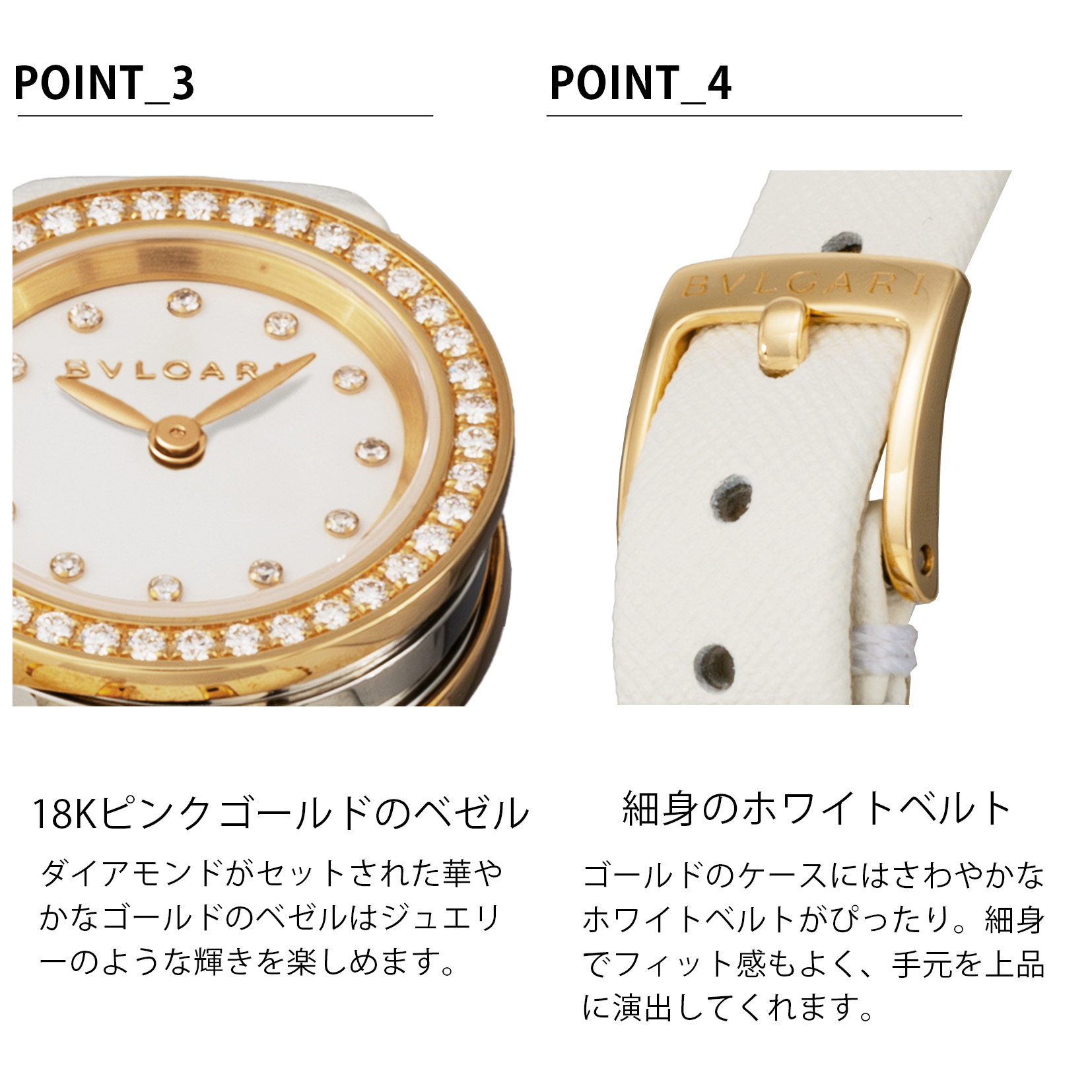楽天市場】＼スーパーSALEまもなく開始！／ ブルガリ BVLGARI