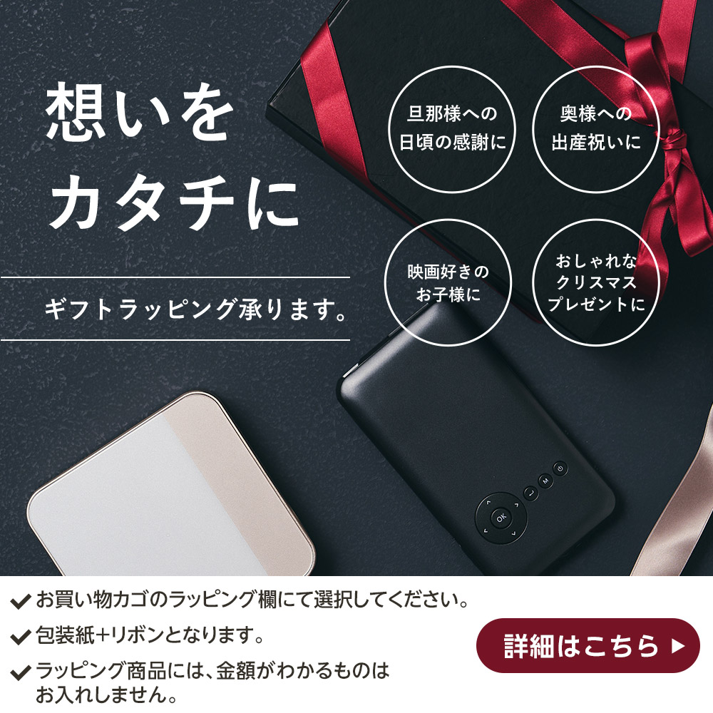 楽天市場】【3/4 20時～8000円OFF】 カベーニPRO モバイル