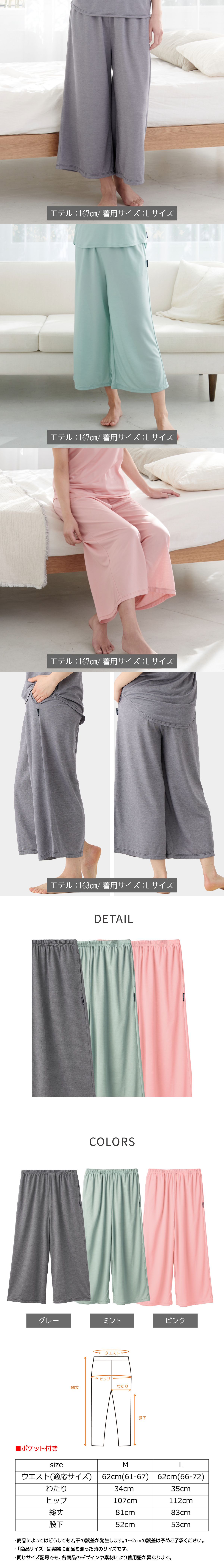 楽天市場】【ポイント10倍】ベネクス リカバリーウェア 【VENEX公式