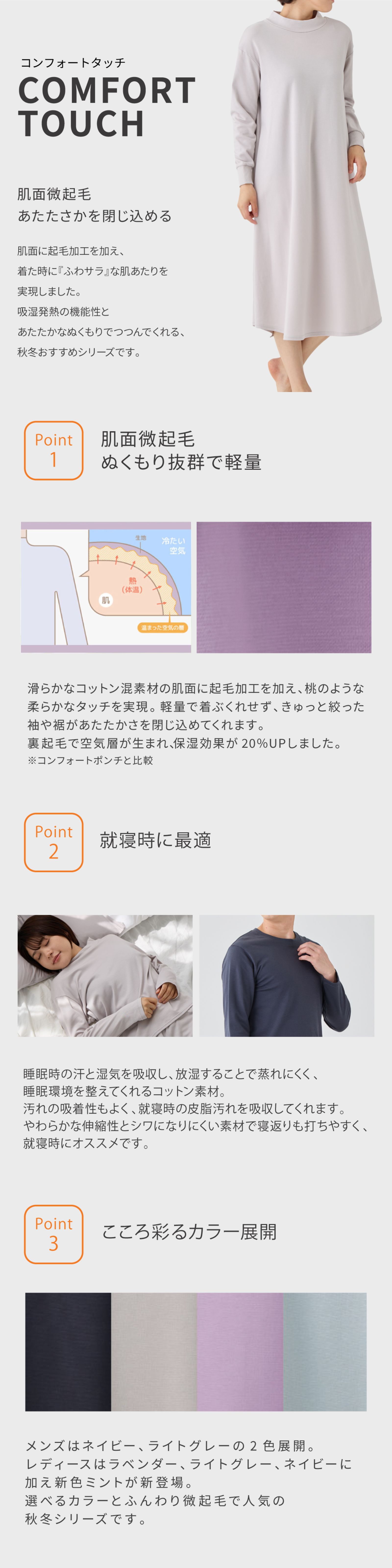 楽天市場】【ポイント10倍】ベネクス リカバリーウェア 【公式】VENEX