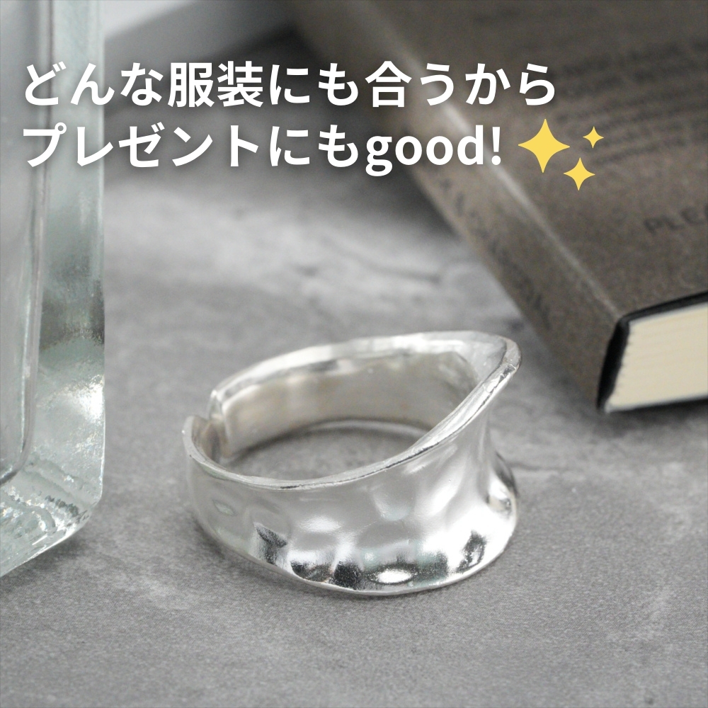 楽天市場】メンズ指輪 シルバーリング フリーサイズ 槌目 凸凹 人気