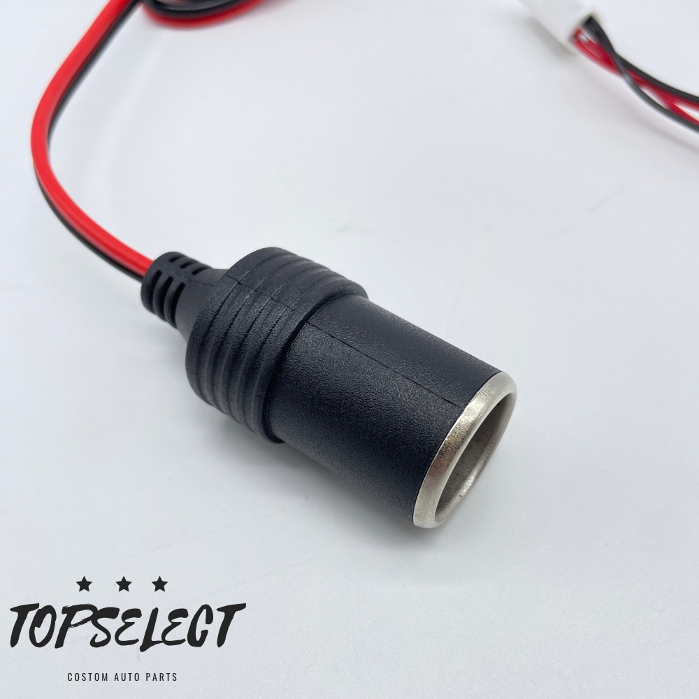 楽天市場】【シガーソケット変換アダプター付き】 ランドクルーザー250