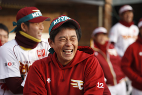 草野大輔選手「ありがとうセール」開催中！ - 東北楽天ゴールデン