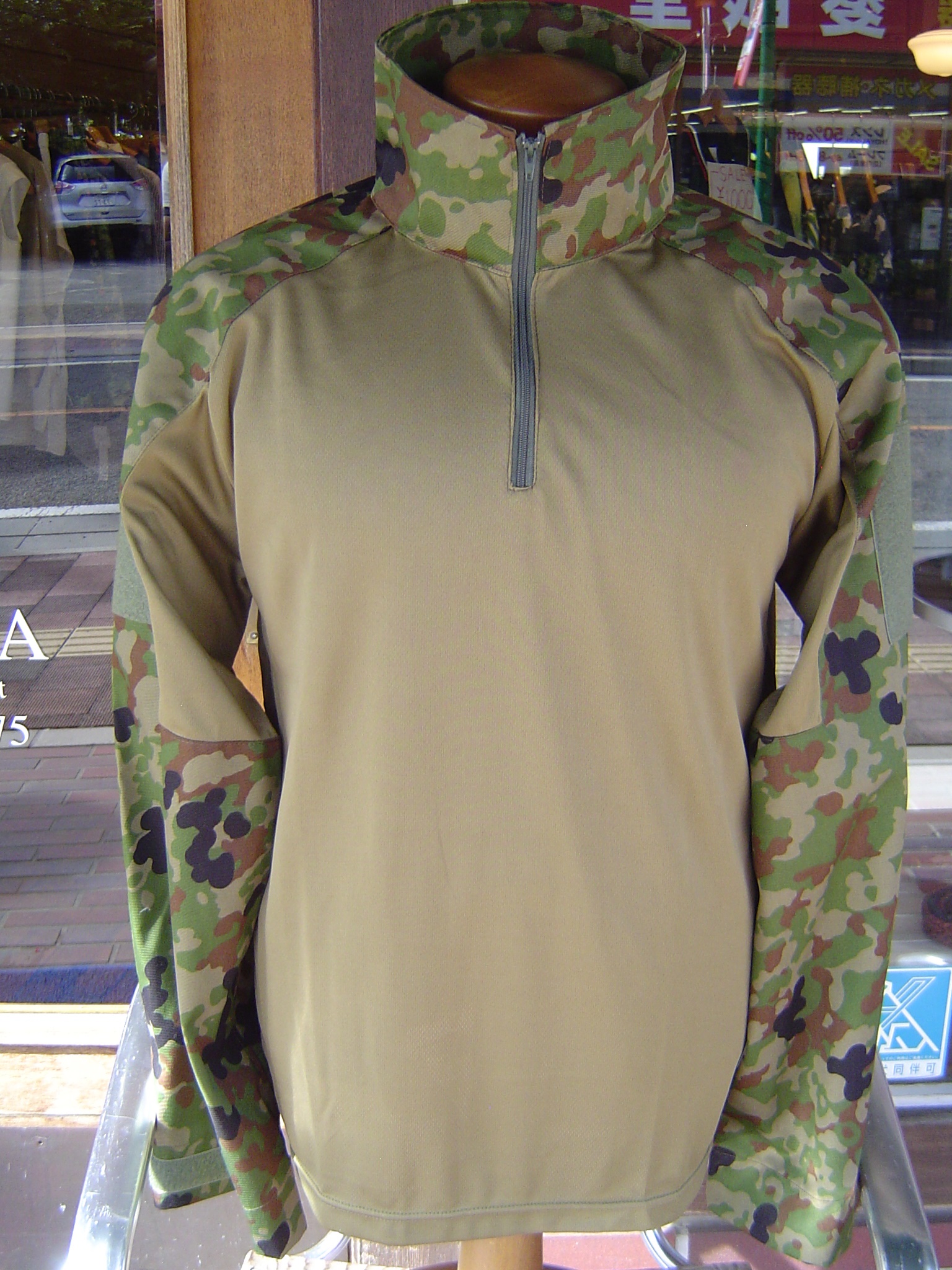 ミリタリーグッズ、自衛隊グッズ、迷彩服の通販｜RANGER（レンジャー）