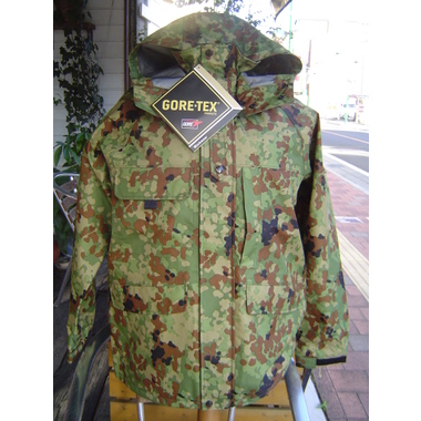 新型GORE-TEX（ゴアテックス）迷彩雨衣 ミリタリーグッズ、自衛隊