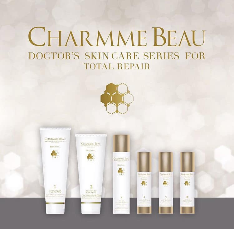 シャルムボー化粧品のご紹介です | 福岡のエステ RAPUR ラピュール