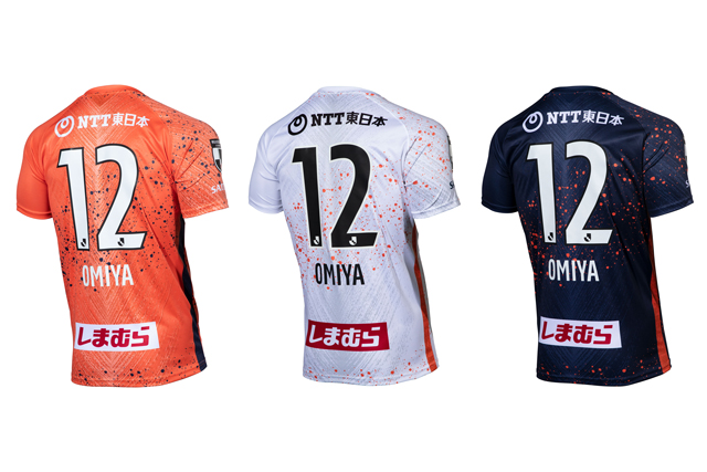 2022レプリカユニフォーム・FP1st 再入荷および追加販売のお知らせ｜RB