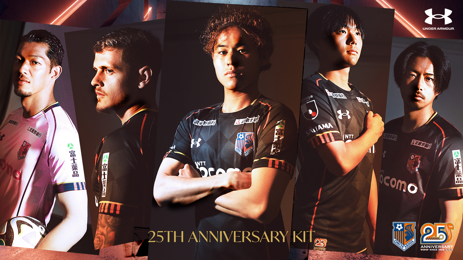 創立25周年記念ユニフォーム｣デザイン決定および先行予約販売の